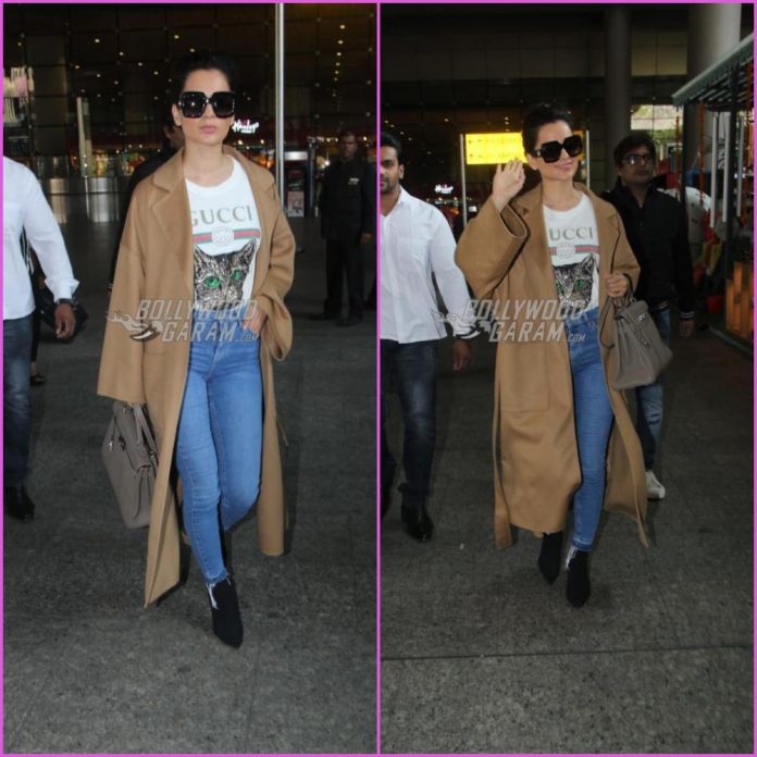 Kangana airport