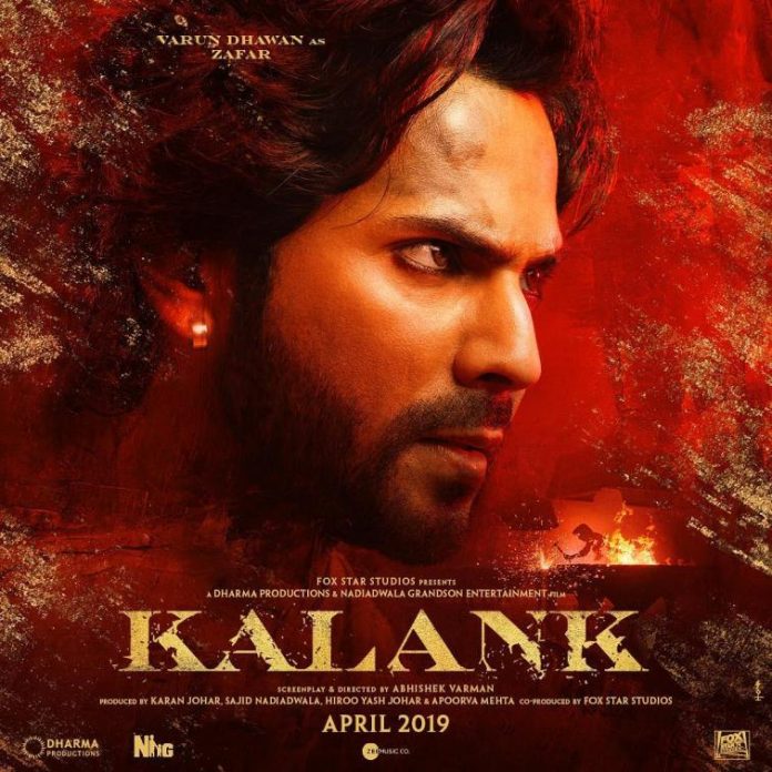 kalank