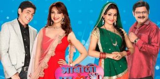 Makers of Bhabhiji Ghar Par Hain slapped with legal notice by Election Commission