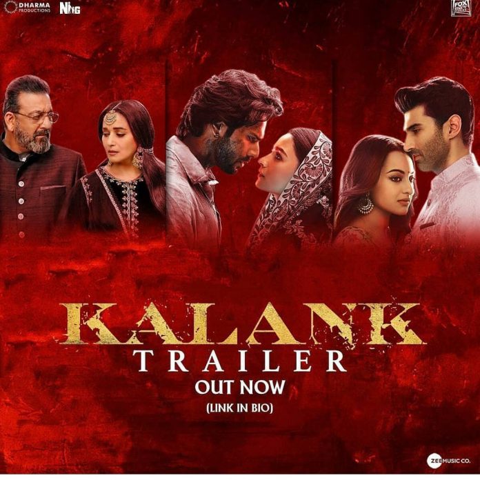 Kalank