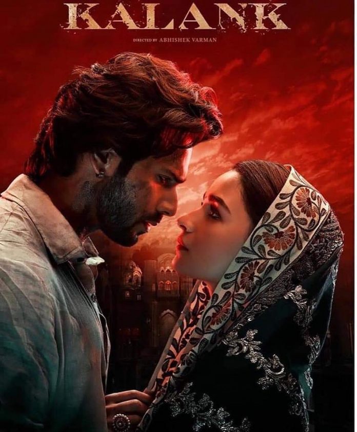 kalank