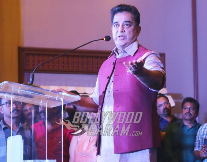 kamal haasan