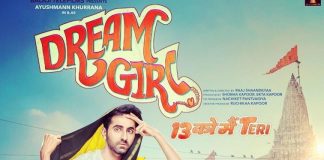 Dream Girl movie review