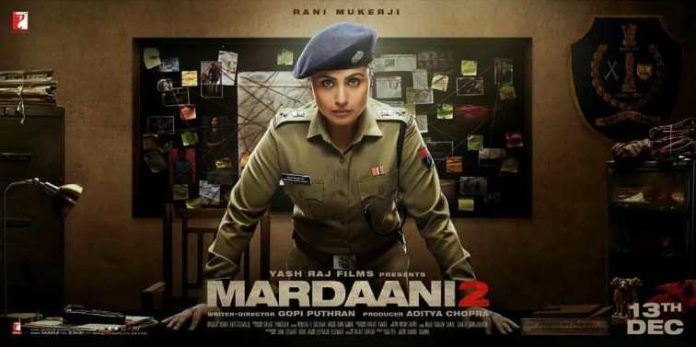 mardaani 2