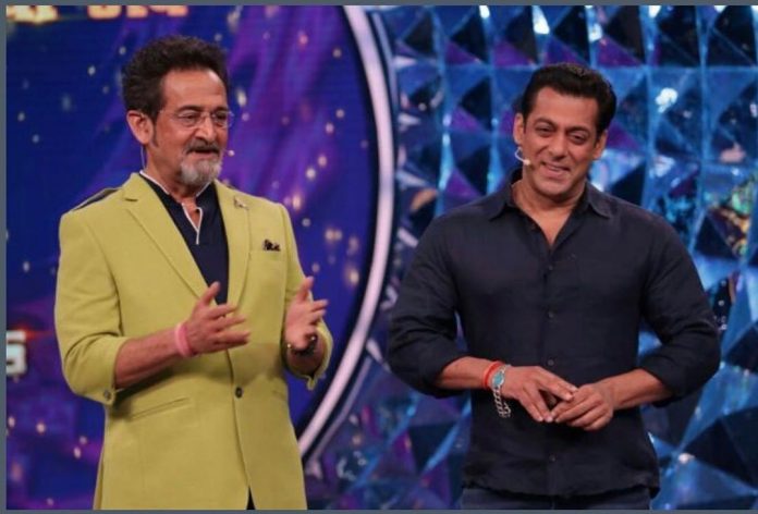 bigg boss