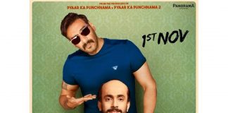 Ujda Chaman new poster features Ajay Devgn