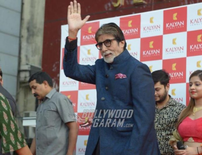 amitabh bachchan