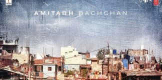 Amitabh Bachchan starrer Jhund official teaser unveiled