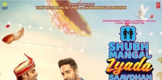 Aayushmann Khurrana starrer Shubh Mangal Jyada Saavdhan official trailer out now