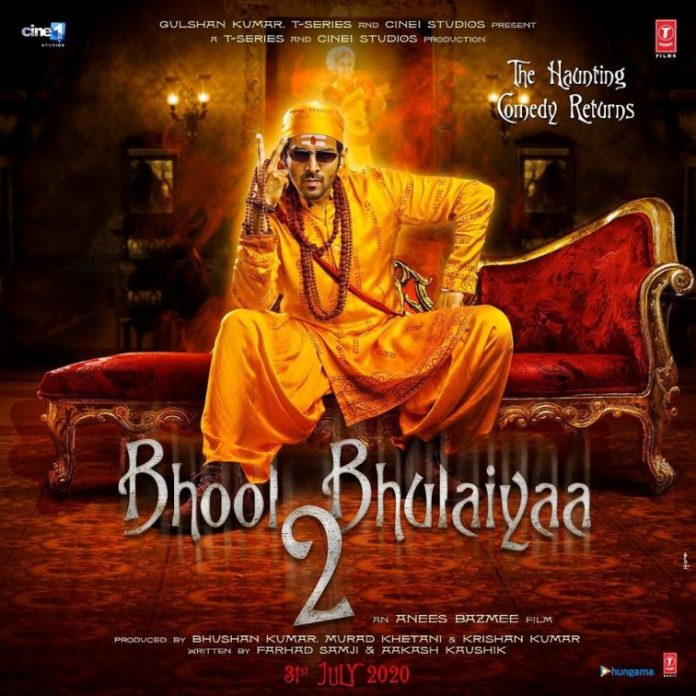 Bhool Bhulaiyaa 2 to have Tabu perform on reprised version of song Ami