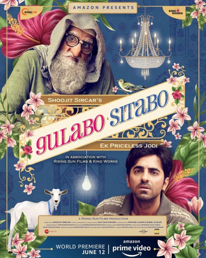 gulabo sitabo