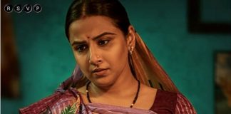 Vidya Balan shares first look of her short film Natkhat