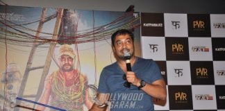 Anurag Kashyap announces launch of his production house Good Bad Films