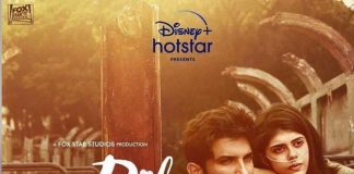 Sushant Singh Rajput starrer Dil Bechara to be released on Disney Plus Hotstar on July 24