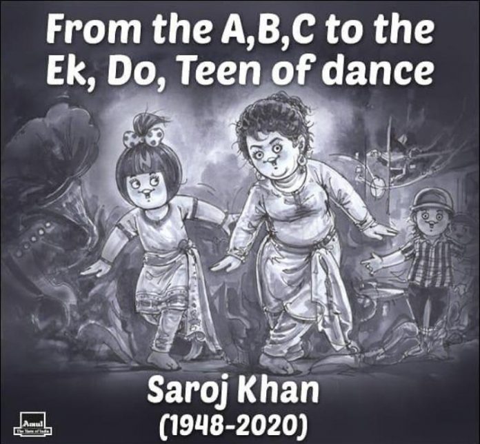 saroj Khan