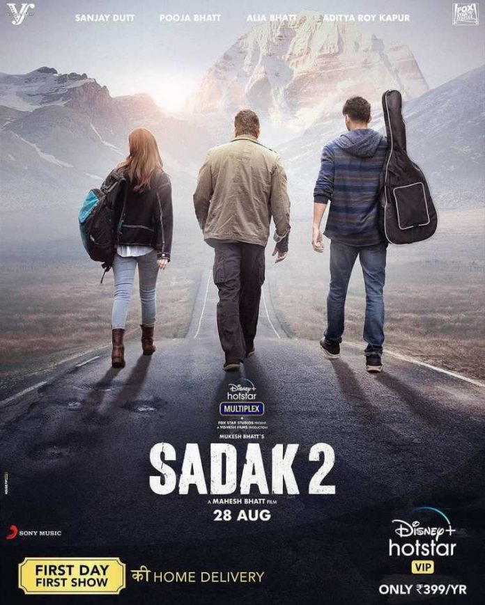 sadak 2