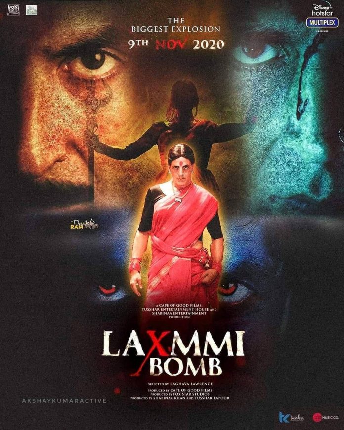 laxmmi bomb