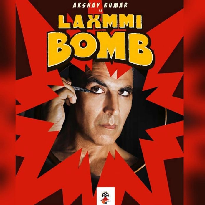 laxxmi bomb