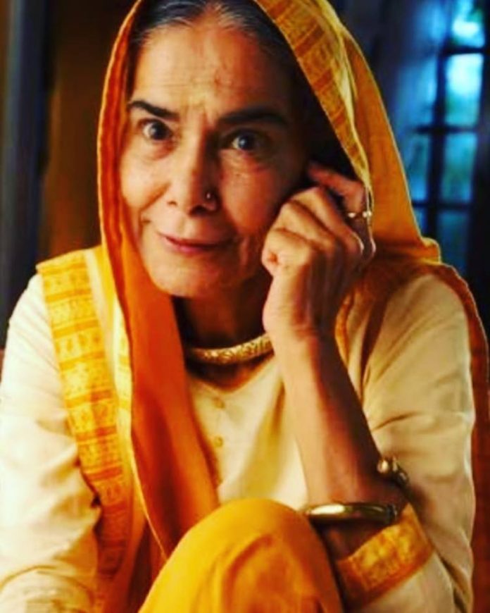 surekha sikri