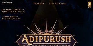 Adipurush to have a theatrical release in 2022