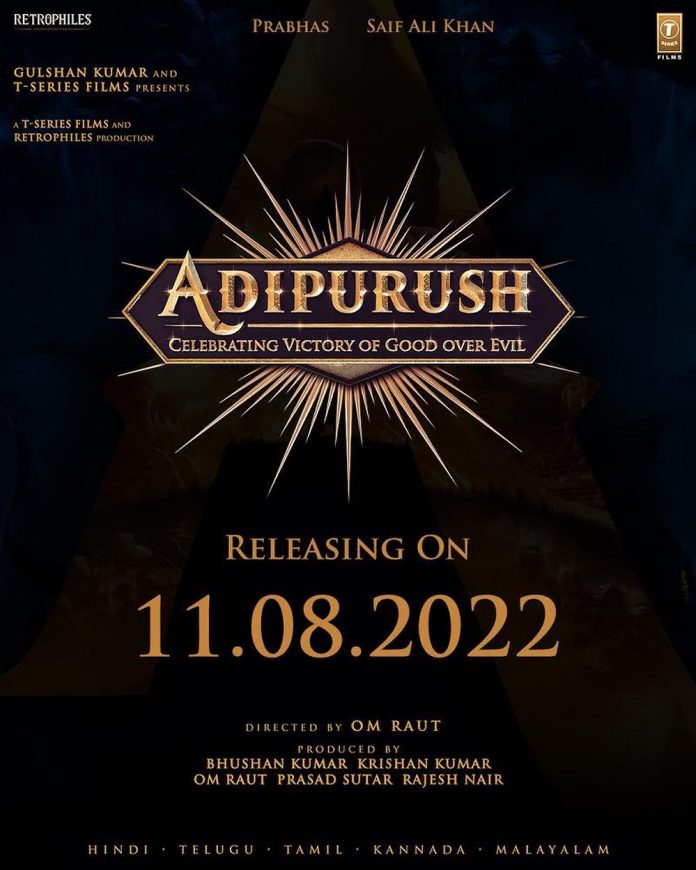 adipurush