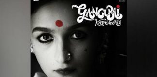 Alia Bhatt unveils official teaser of Gangubai Kathiawadi