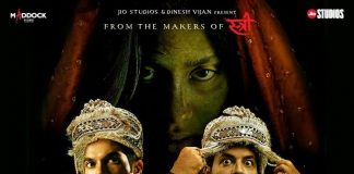 Janhvi Kapoor and Rajkummar Rao starrer Roohi official trailer out now!