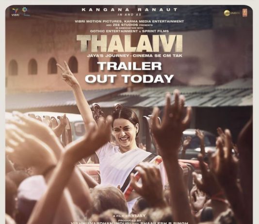 Thalaivi official trailer out now!
