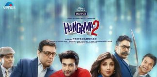 Hungama 2 official trailer out now!