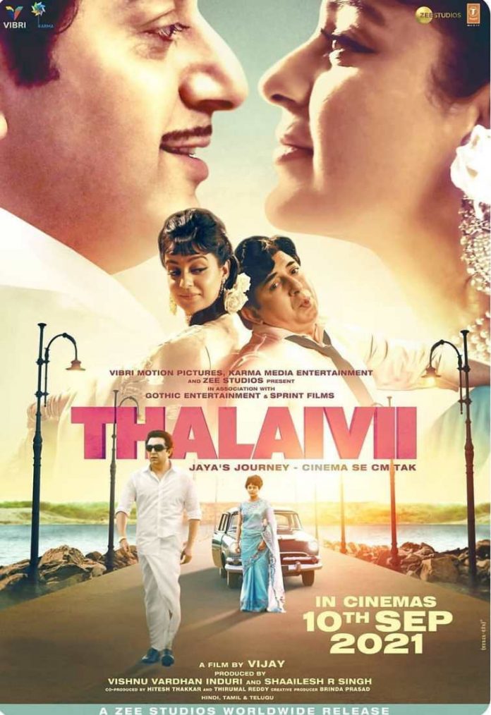 thalaivii