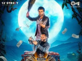 Bhoot Police movie review