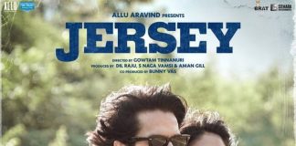 Shahid Kapoor starrer Jersey release date postponed indefinitely