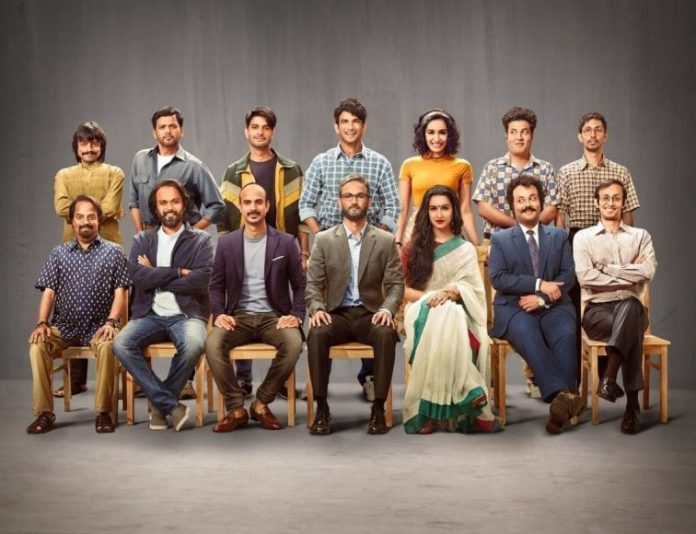 chhichhore