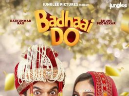 Badhai Do official trailer out now!
