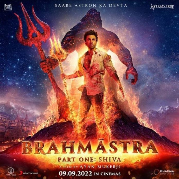 brahmastra