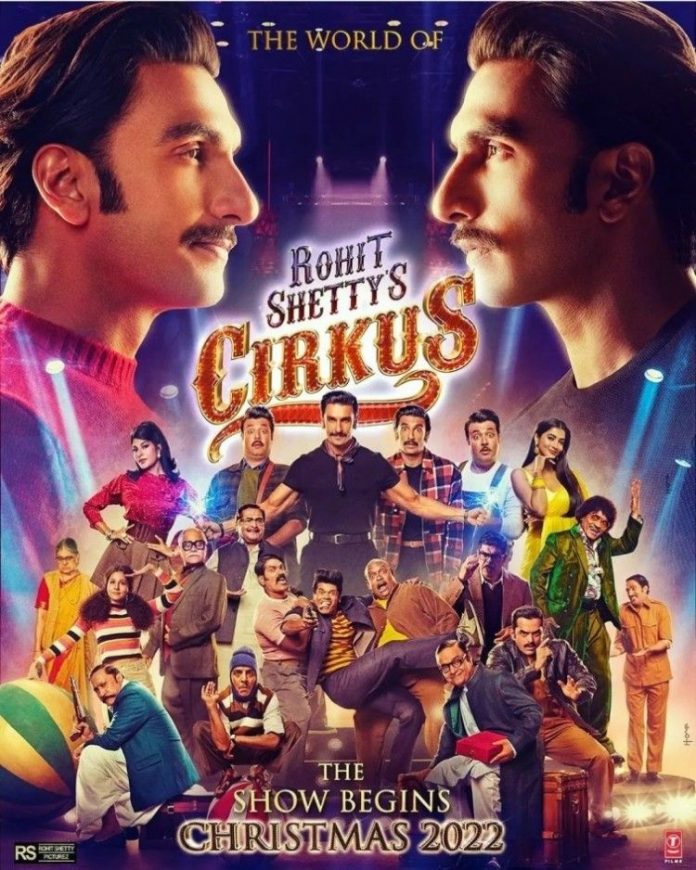 cirkus (1) (1)