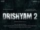 Drishyam 2 ready to be released in theatres in November