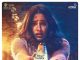 Janhvi Kapoor shows off first poster of Good Luck Jerry