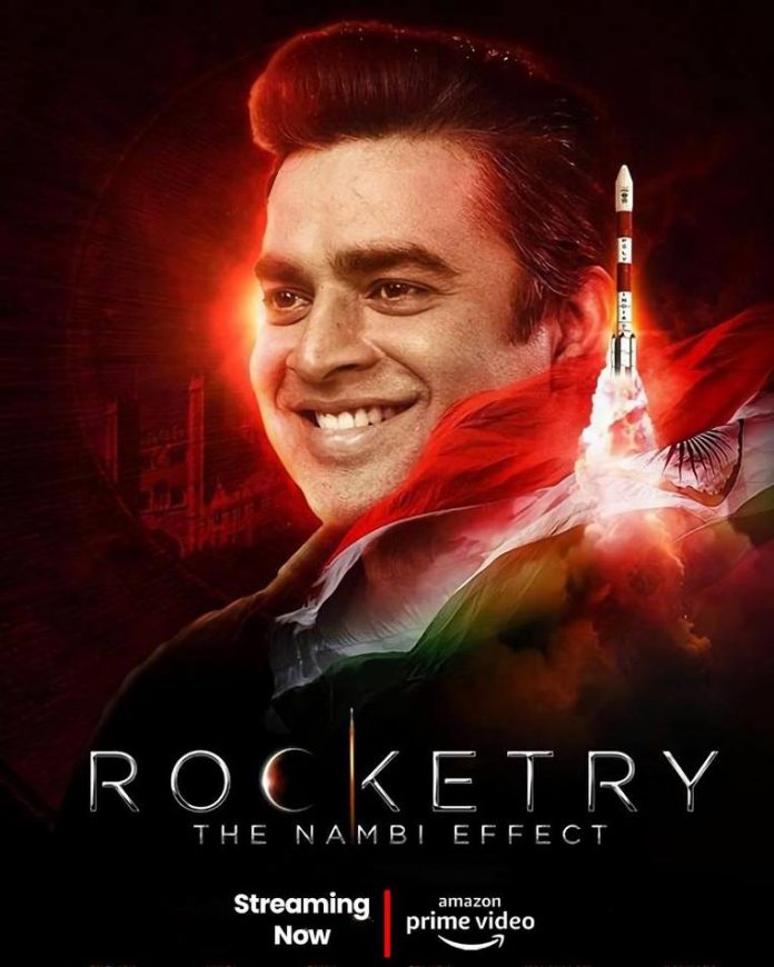 rocketry