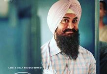 Laal Singh Chaddha facing downfall at box office collections