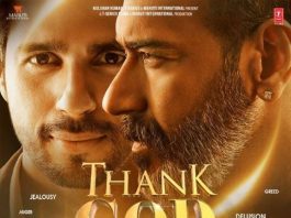 Thank God official trailer out now!