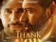 Thank God official trailer out now!