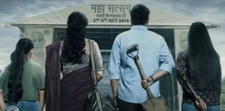 Drishyam 2 official trailer out now!