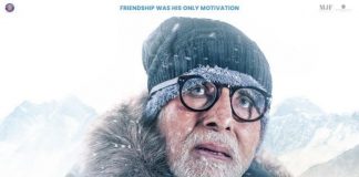 Amitabh Bachchan unveils his character from Uunchai in new poster