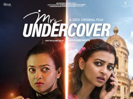 Mrs Undercover Movie Review