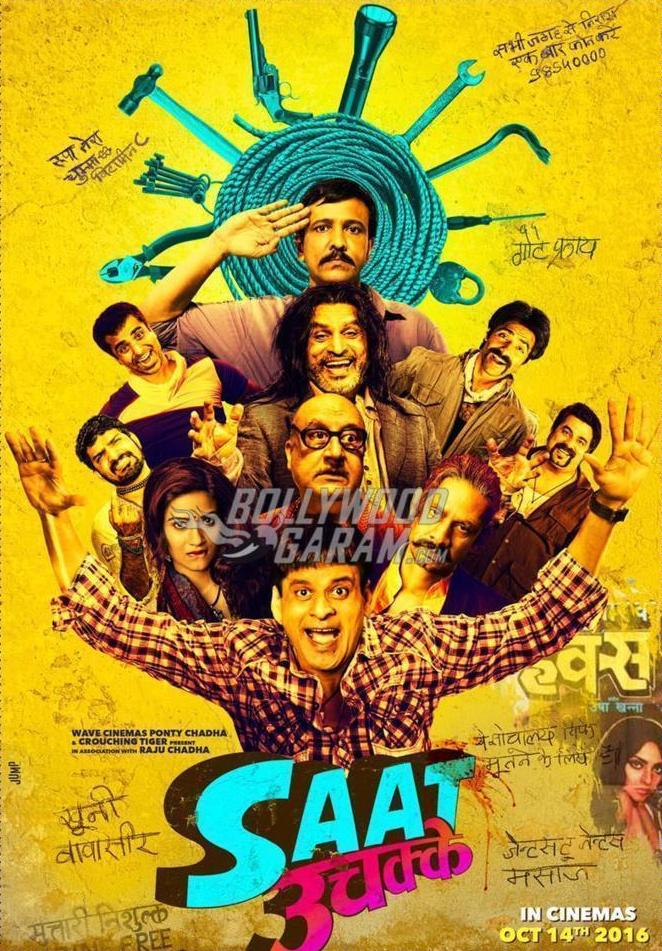 Freaky ali full movie download 480p hot sale